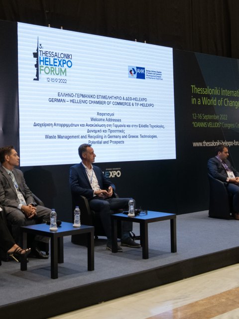 Thessaloniki Helexpo Forum - Ελληνο-Γερμανικό Εμπορικό και Βιομηχανικό Επιμελητήριο & ΔΕΘ-Helexpo