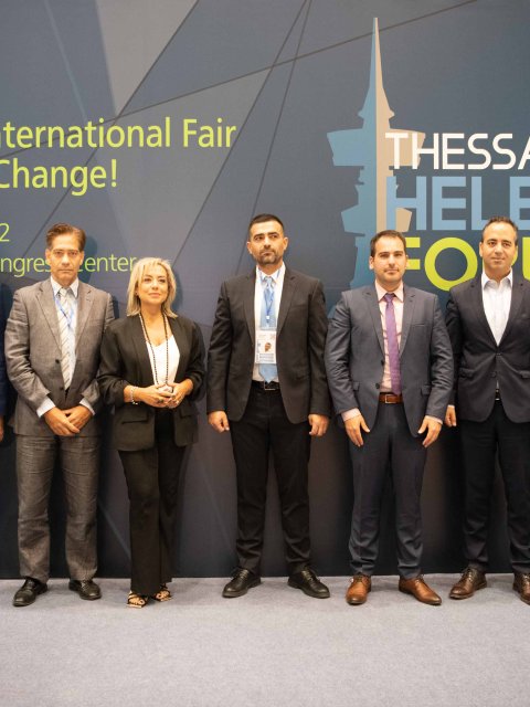 Thessaloniki Helexpo Forum - Ελληνο-Γερμανικό Εμπορικό και Βιομηχανικό Επιμελητήριο & ΔΕΘ-Helexpo