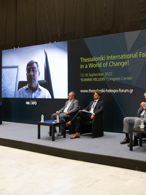 Thessaloniki Helexpo Forum  Ελληνο-Γερμανικό Εμπορικό και Βιομηχανικό Επιμελητήριο & ΔΕΘ-Helexpo