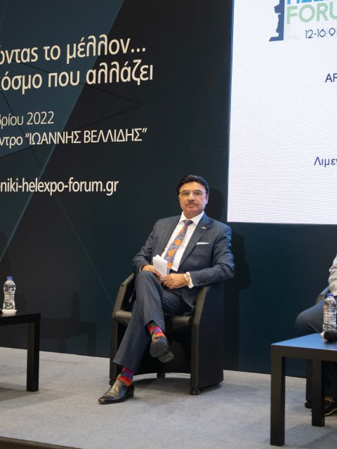 Thessaloniki Helexpo Forum - Ελληνο-Αραβικό Επιμελητήριο Εμπορίου και Ανάπτυξης & ΔΕΘ-Helexpo